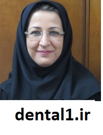 متخصص کاشت ایمپلنت دکتر نسرین اصفهانی زاده فلوشیپ کاشت دندان (ایمپلنت)